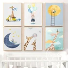 Декоративные настенные плакаты с изображением животных, настенные художественные Плакаты для детской комнаты, картины для декоративный для детской комнаты, настенные плакаты