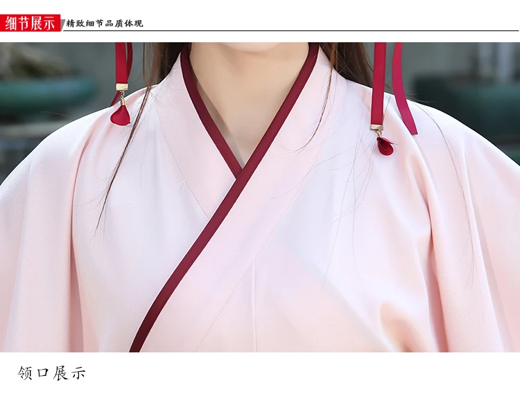 Hanfu Женская китайская одежда для народных танцев костюмы древней династии Тан китайские топы Юбки традиционная одежда для выступлений DN4132