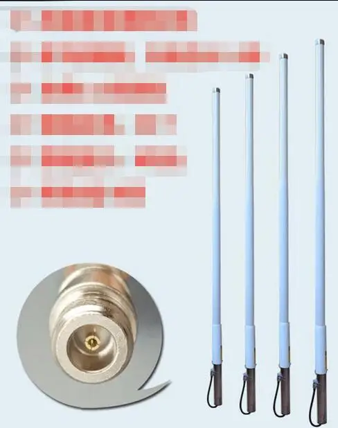 Односекционная всенаправленная антенна HT400C для вождения школы 433 МГц