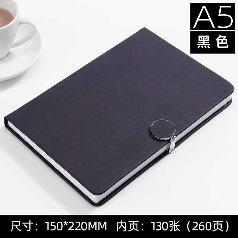 

Diary Custom Logo
