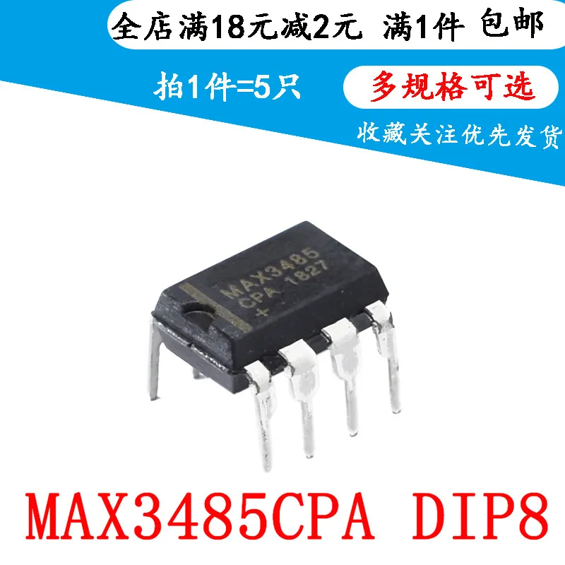Новый трансивер Max3485 Max3485cpa Max3485epa dip-8 для преобразования уровня (5 шт.)