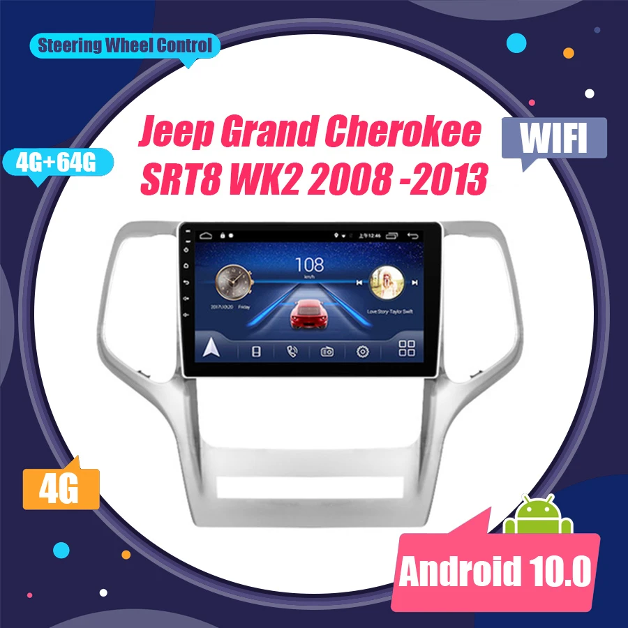 Автомагнитола на Android 10 0 мультимедийный видеопроигрыватель с GPS-навигацией для