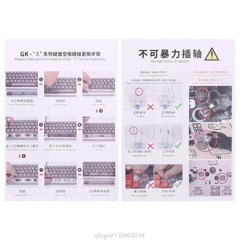 

GK64XS Hot Swap Programmable Bluetooth Mechanical Keyboard Pcb Custom Kits RGB Switch Type-c Usb Port Module M18 21 Dropship