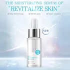 Увлажняющий Гель для лица, с гиалуроновой кислотой, 17 мл