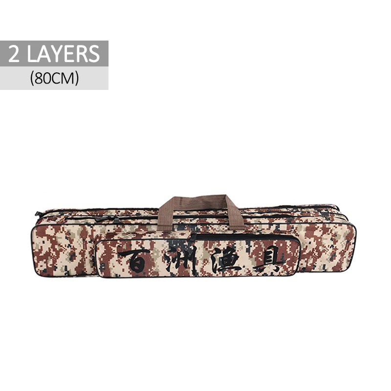 2 Layer 80cm A 1/2/3/Слои 70/110/120 см сумки для рыбалки сумки для удочек сумка, катушка на открытом воздухе многоцелевой Оксфорд мешок для рыбалки и нарочито бесхитростного дизайна; bolsa de pesca XA87G - Цвет: 2 Layer 80cm A