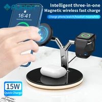 3 in 1 wireless charger 15w magnetic wireless charging stand for iphone12 12pro max apple watch airpods pro