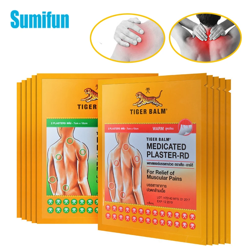 Тайландский тигровый бальзам перцовый и Прохладный Медицинский пластырь для
