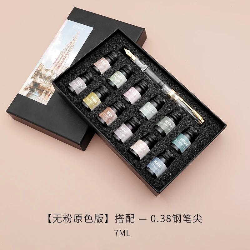 Набор чернил Morandi 12 цветов цветные чернила перьевая ручка без углерода 7
