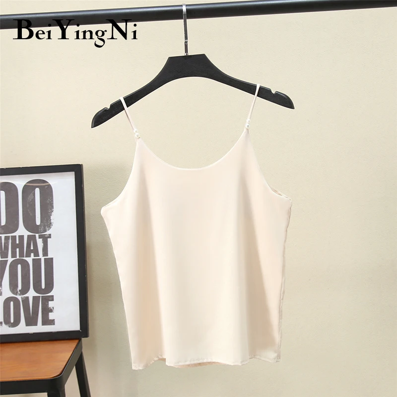 Женская блузка с V-образным вырезом на бретельках | одежда