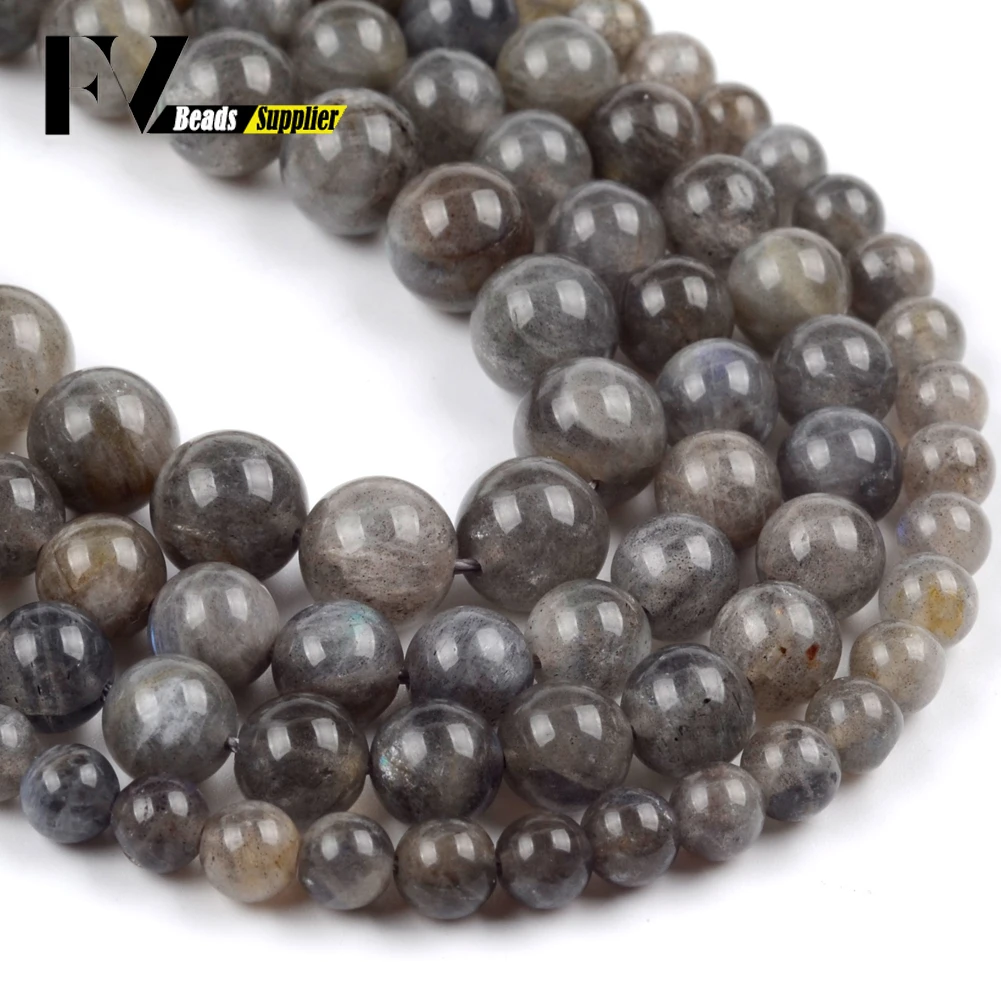 Бусины Из Натурального Лабрадорита серые бусины 6-10 мм с отверстием для