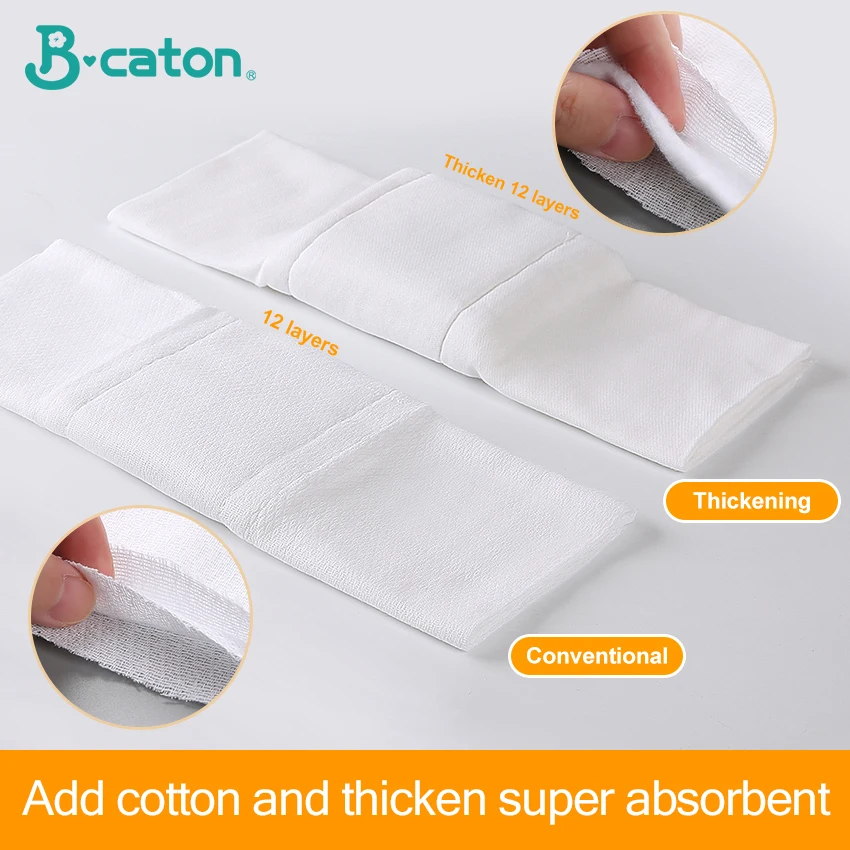 5 шт Детские многоразовые подгузники хлопковые экологические для детей детские