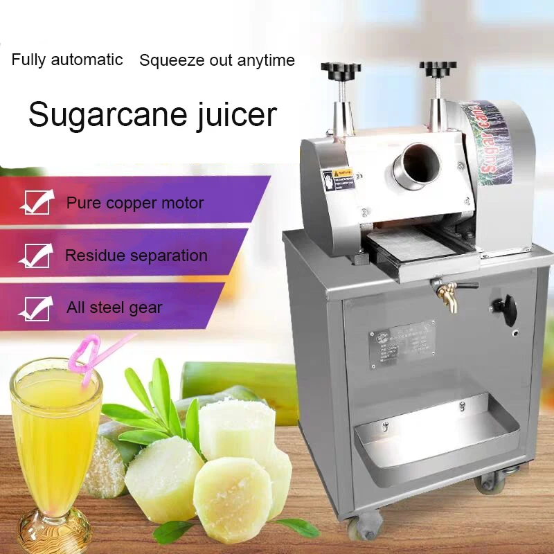 Hot Selling Stainless Steel Manual Sugarcane Juice Machine Cane-Juice Machines Commercial Juicer 300KG / Hour 1pc | Бытовая техника