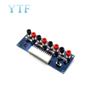 XH-M229 ATX настольный корпус Блок питания патч-панели модули взять блок питания выходной терминал свинцово-пластина