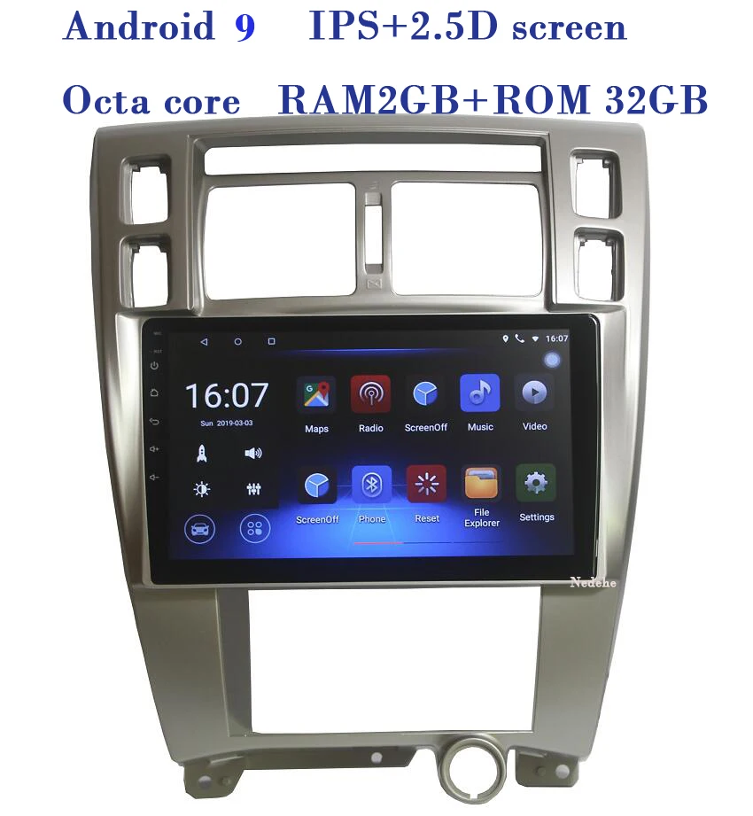 8core RAM2GB ROM32GB 8 core DSP 4G+64G Car radio Multimedia dvd player 10.1" android 9.0 For Hyundai Tucson 2006- stereo gps audio tape recorder - Цвет: 8core RAM2GB ROM32GB