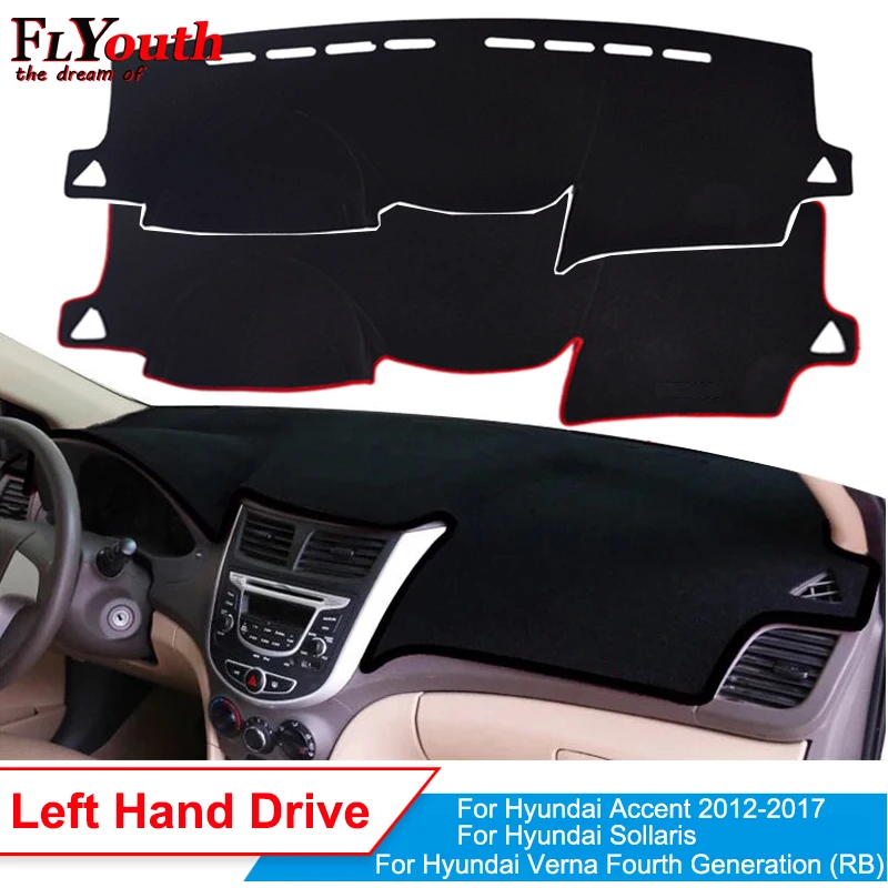 Крышка приборной панели автомобиля для hyundai Accent Verna 2012 2013 Solaris коврик ковер анти-УФ нескользящий 1 шт