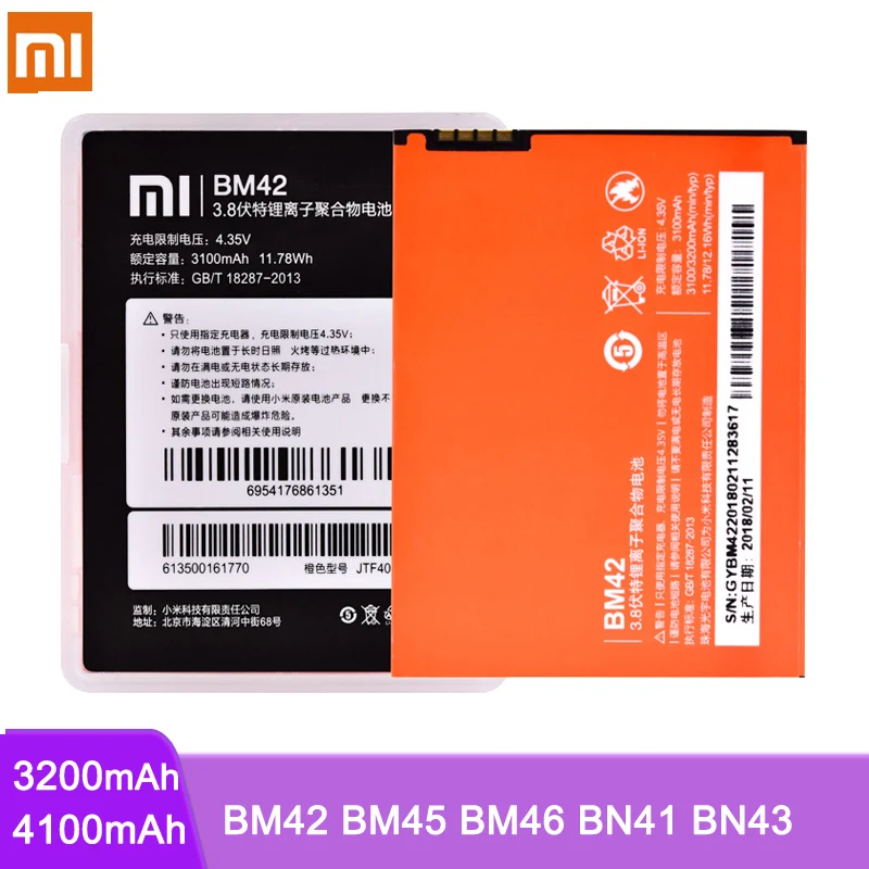 Батарея BM42 BM45 BM46 BN41 BN43 для Xiaomi Redmi Note 2 3 4 4X Hongmi Note2 Note3 Note4 литий-ионный аккумулятор замена батареи