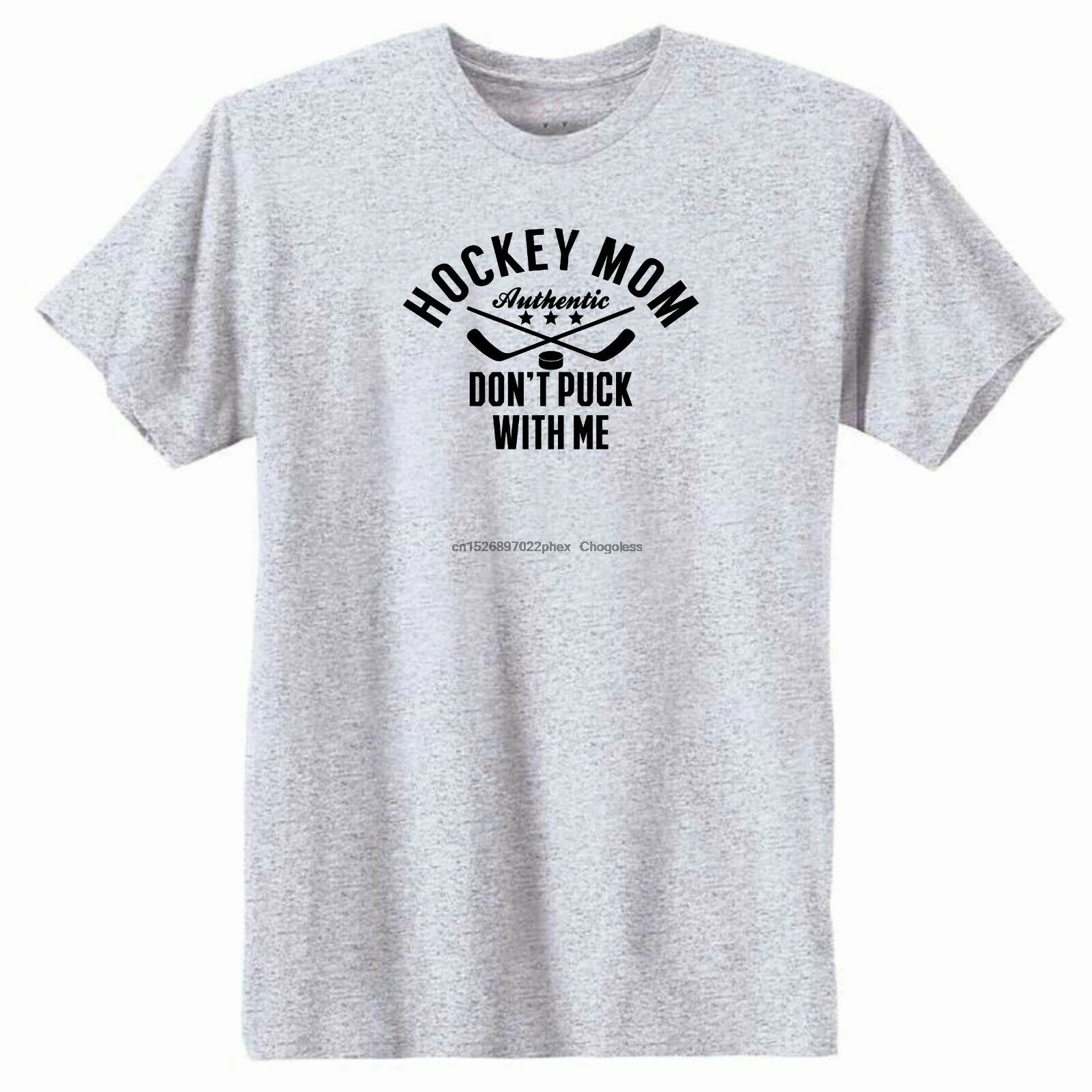 Хоккейная Мама-не укладывайте со мной футболку. Отличная идея для подарка! -