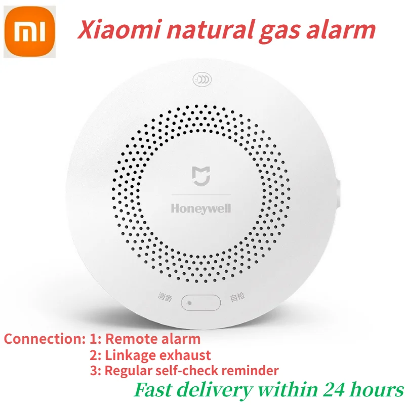 

Детектор газа Xiaomi Smart Honeywell Zigbee, детектор сигнализации с дистанционным управлением, работает с приложением Mijia
