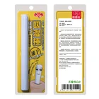 Эротические силиконовые секс-игрушки для взрослых, диатомит, влагопоглощающая палочка, чистый гигиенический прибор для мастурбации для мужчин