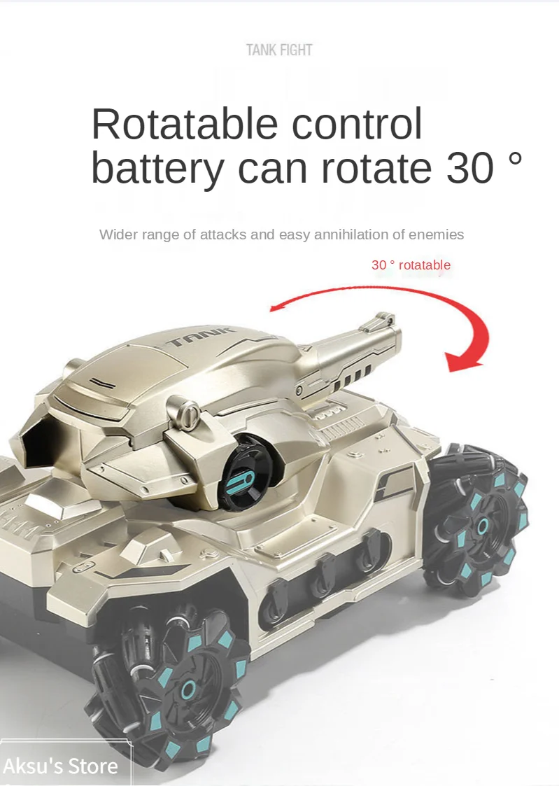 мультиплеер соревнование р