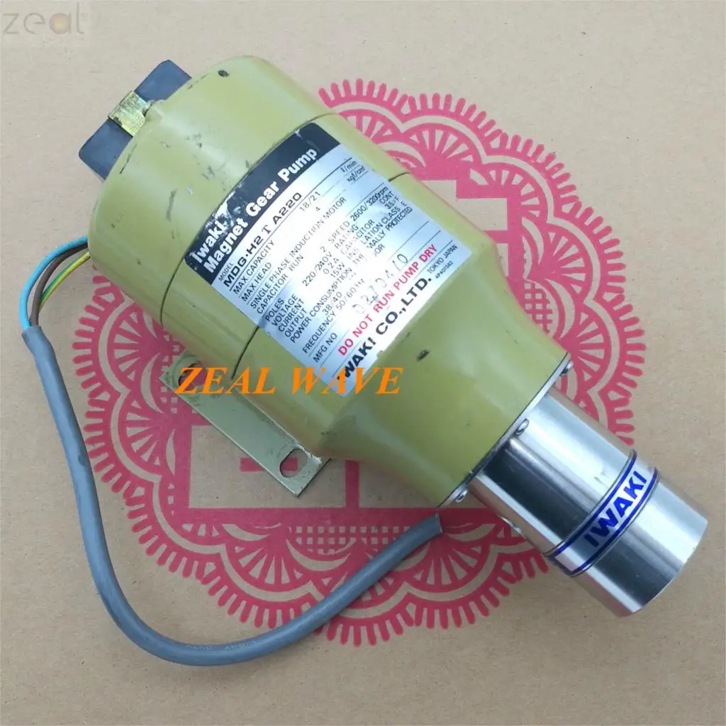 Для импортный японский Lwaki переменного магнитного водяной насос масляный насос MDG-H2 T A220 AC220 240V 15 Вт