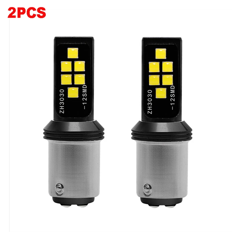 

2 шт., Автомобильные светодиодные ламсветильник 1157 дюйма