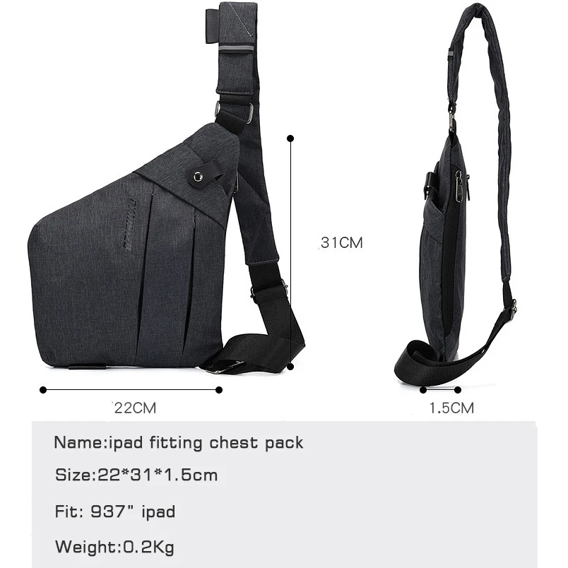 Сумка через плечо с защитой от кражи и отделением для монет| |