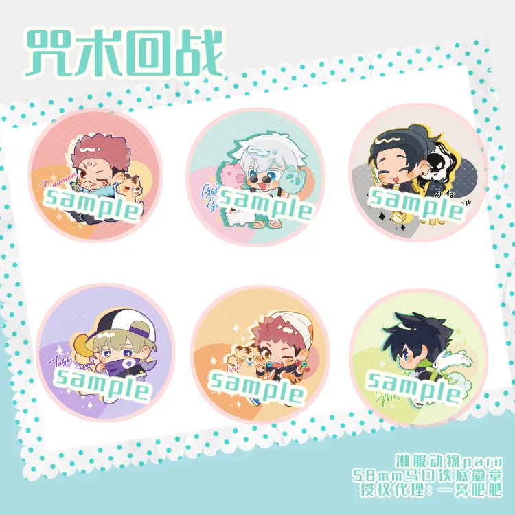 

Anime Jujutsu Kaisen Itadori Yuji Fashion Keychain Badge Button Brooch Pins Collection Cartoon Clothing Decor Keyring Xmas Gifts