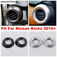 car ac front air outlet frame cover trim decoration carbon fiber look matte interior accessories for nissan kicks 2016 2021