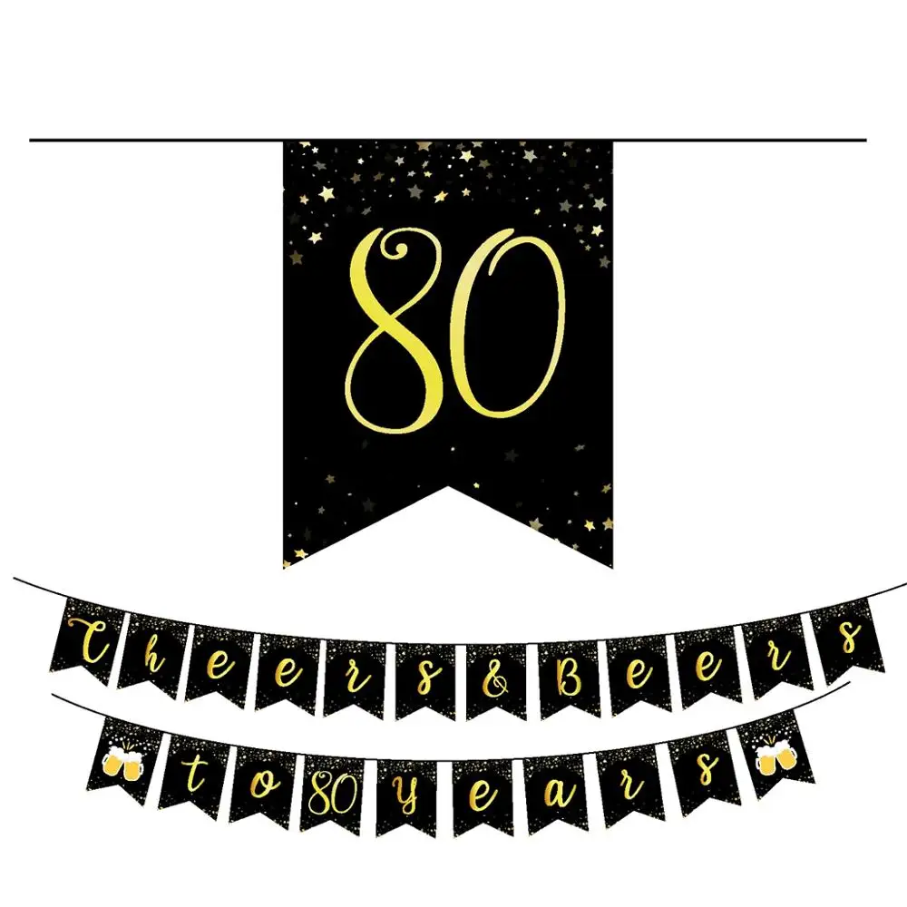 Шары на день рождения 80 лет | Дом и сад