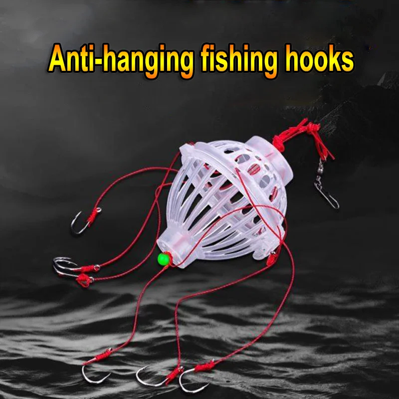 

1 Piece Anti-hanging Torpedo Hooks with basket Eight Strong Hooks 8#13# High Carbon Steel Fishhook Fishing Tackle Accessories