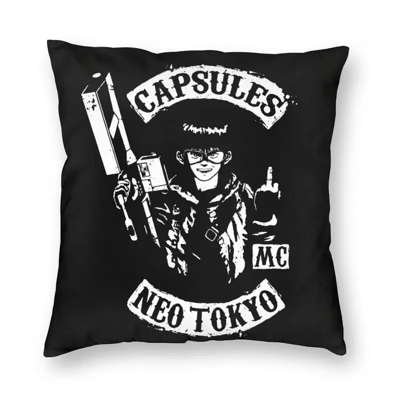 Мягкий чехол для диванной подушки манга Akira Kaneda домашний декор на заказ капсулы