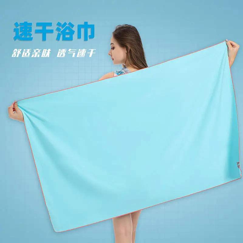 

Outdoor Sports Towel Swimming Bath Towel Absorbent Quick Drying Ball Fitness Yoga Badminton travel Towel