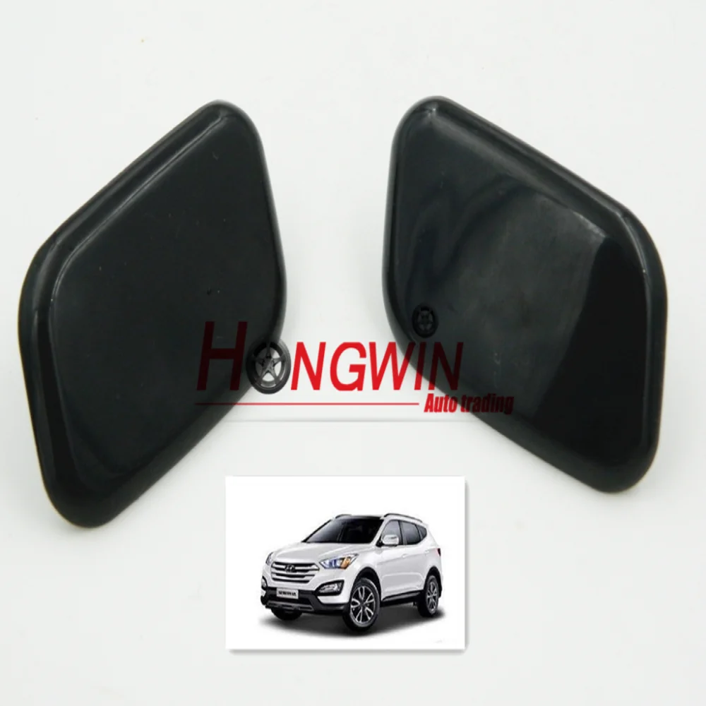 Крышка омывателя фары для hyundai Santa Fe IX45 98681 A1500 & 98682 LH RH|Стеклоочистители| |
