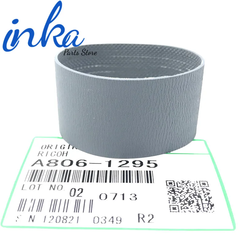Лента для подачи бумаги ADF 10X высокое качество A806-1295 A806-1241 Ricoh AF2075 MPC 2500 3500 4500 6000 6501