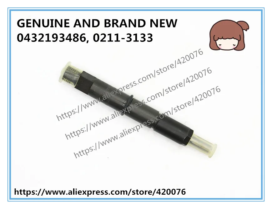 Подлинный и совершенно новый инжектор дизельного топлива 0432193486