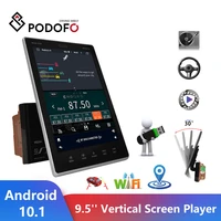 podofo 2 din android car radio 9 5 vertical screen audio stereo bluetooth autoradio mobile phone multimedia car video player