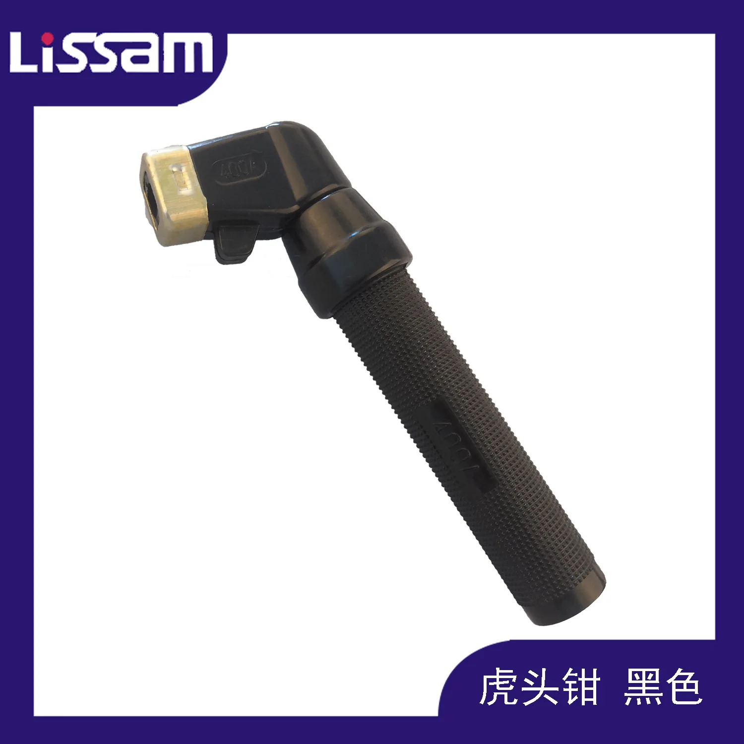 Professional 400A Twist Welding Electrode Holder 1.6-6.4mm Electrodes Clamp Forged Copper Tooth EN 60974-11 CE Welder Clamp