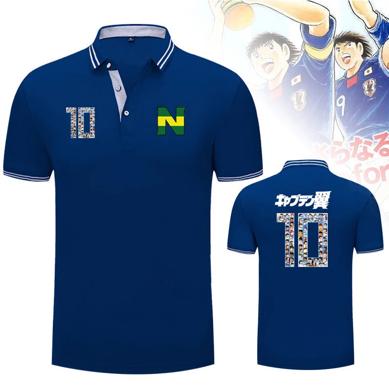 Мужская рубашка поло новинка 2021 модные топы с коротким рукавом Captain Tsubasa Oozora