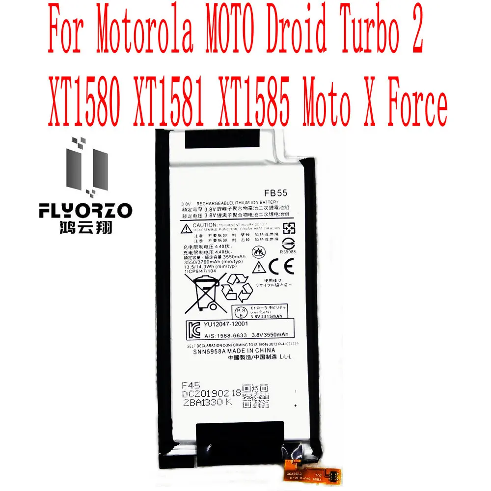 10pcs /Lot Brand New Original Spot 3760mAh FB55 Battery For Motorola MOTO Droid Turbo 2 XT1580 XT1581 XT1585 Moto X Cell Phone enlarge