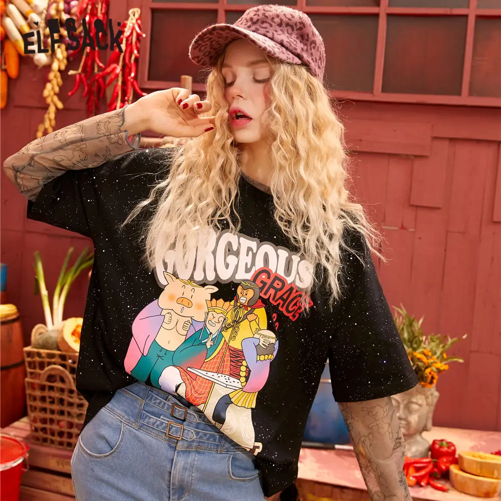 Elfsack черные однотонные с рисунками героев мультфильма пайетки Повседневное Для