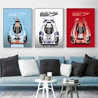 Картина мартини гоночная команда 24 часа Le Mans 1971 917K, искусство на стену для домашнего декора, картина для гостиной