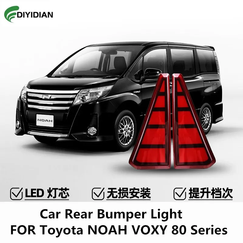 

Светильник для заднего бампера автомобиля Toyota, модели 80, 2014-2018, запасные противотуманные фасветильник, декоративные стоп-сигналы для бампера