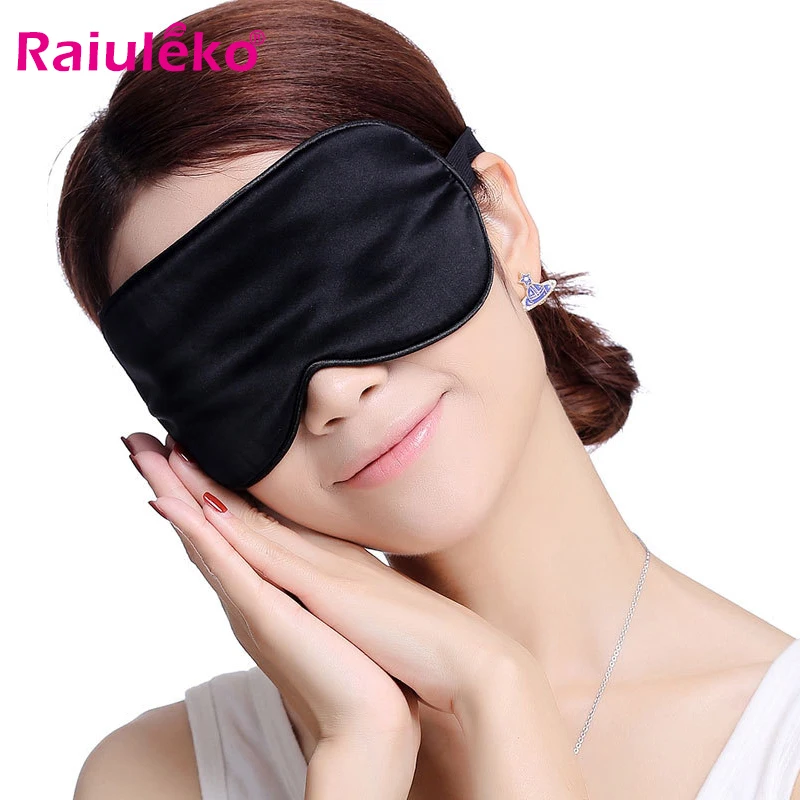 Маска для сна из чистого натурального шелка очень гладкая маска глаз шелковая