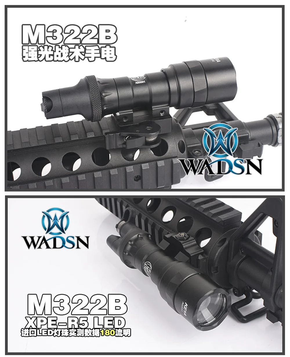 WADSN тактический флэш-светильник M322 Скаут светильник wDS07 переключатель в сборе и ADM крепление оружия страйкбол факелы WEX442 Wapens пистолет светильник s
