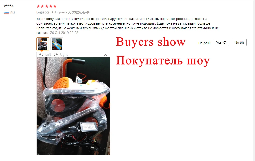 Дневной светильник 12 В светодиодный DRL Дневной ходовой светильник для Renault Koleos 2011 2012 2013 Дневной светильник водонепроницаемый сигнальный стильный светильник s