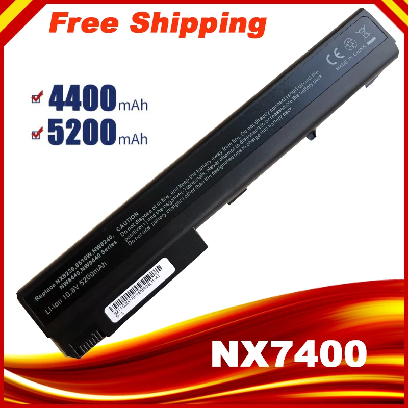 Аккумулятор для ноутбука HP/Compaq nc8430 nw8200 nw8240 nw8440 nw9440 nx7300 nx7400 nx8200 nx8220 nx8420