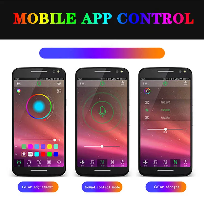 Неоновая светодиодная RGB лента с управлением через приложение декоративный