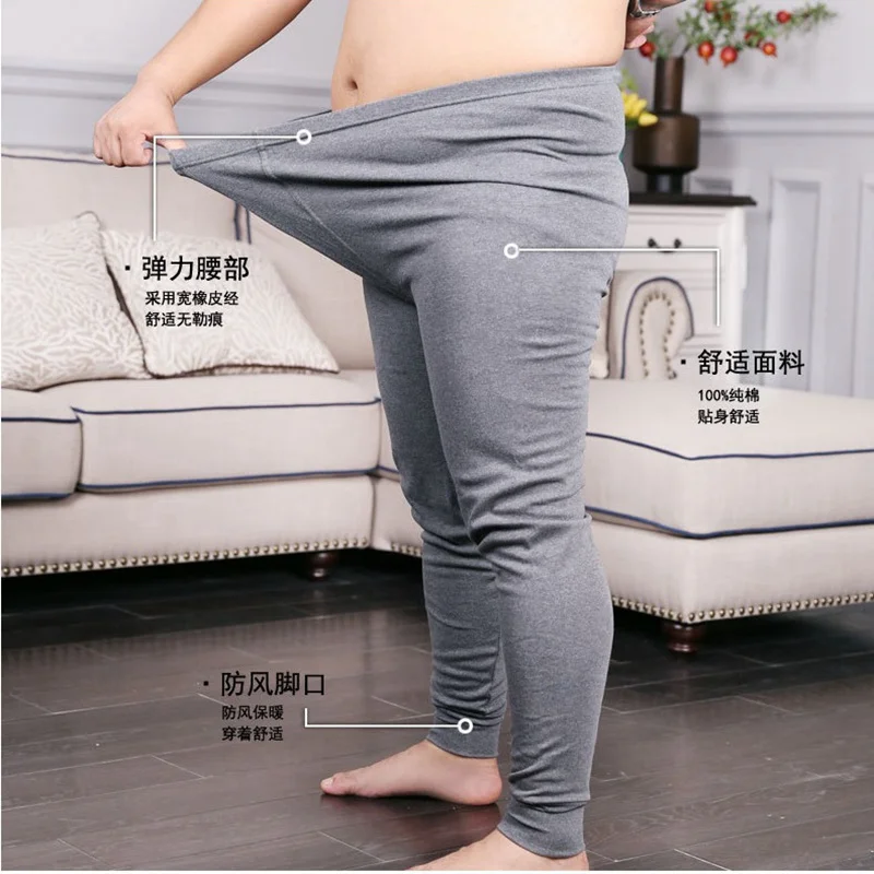 Большие размеры 6XL 7XL 8XL зимнее мужское теплое хлопковое нижнее белье термобелье