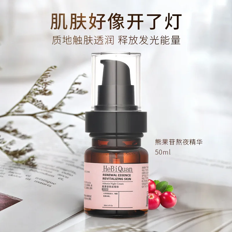 

alpha arbutin essence Whitening serum facial 50ml for dark skin skin care products Liquid Female